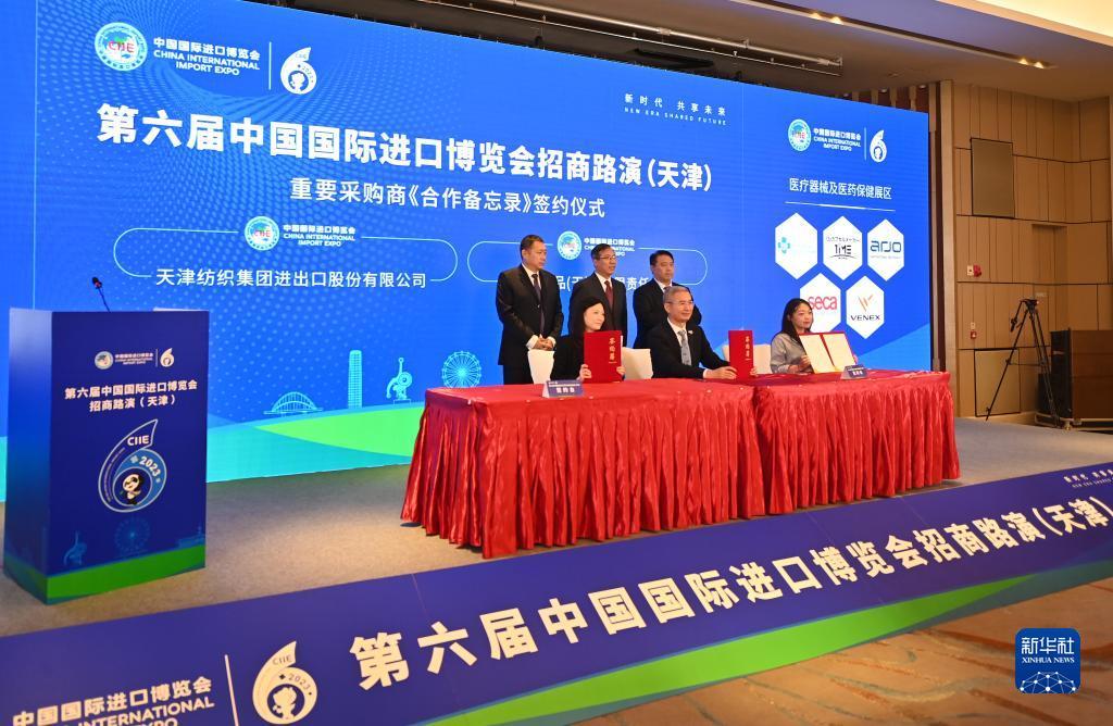 大壕娱乐官方网站